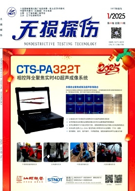 �o(w��)�p̽���s־��Ӱ�2025���&��1��